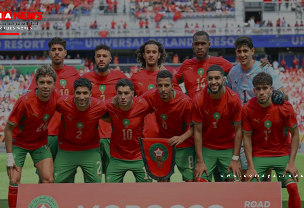 تعديلان اضطراريان في تشكيلة المغرب لمواجهة البرازيل في مونديال 2026