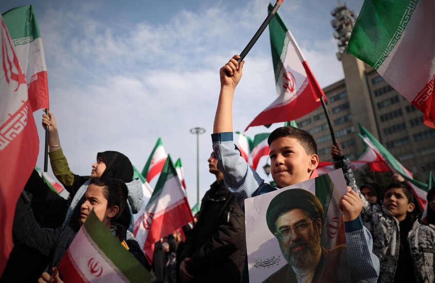 المجلس الأعلى للأمن القومي الإيراني يصدر