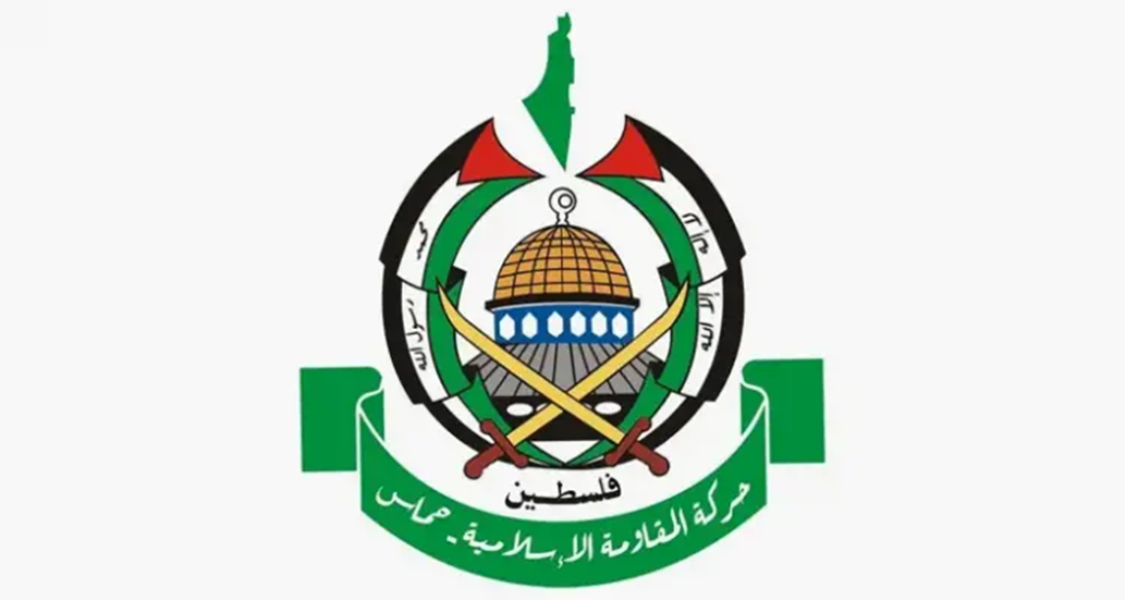 حركة حماس ترحب بالاتفاق بين إيران والولايات المتحدة وتأمل أن ينعكس إيجابا على قطاع غزة والمنطقة