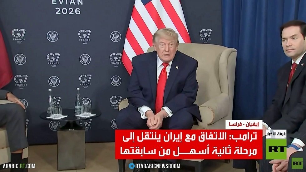 ترامب: الاتفاق مع إيران عادل وجيد ويخدم مصالح الطرفين