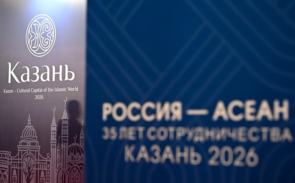 الأمين العام لآسيان: دول المنظمة مهتمة بتعزيز التعاون مع روسيا في قطاع الطاقة