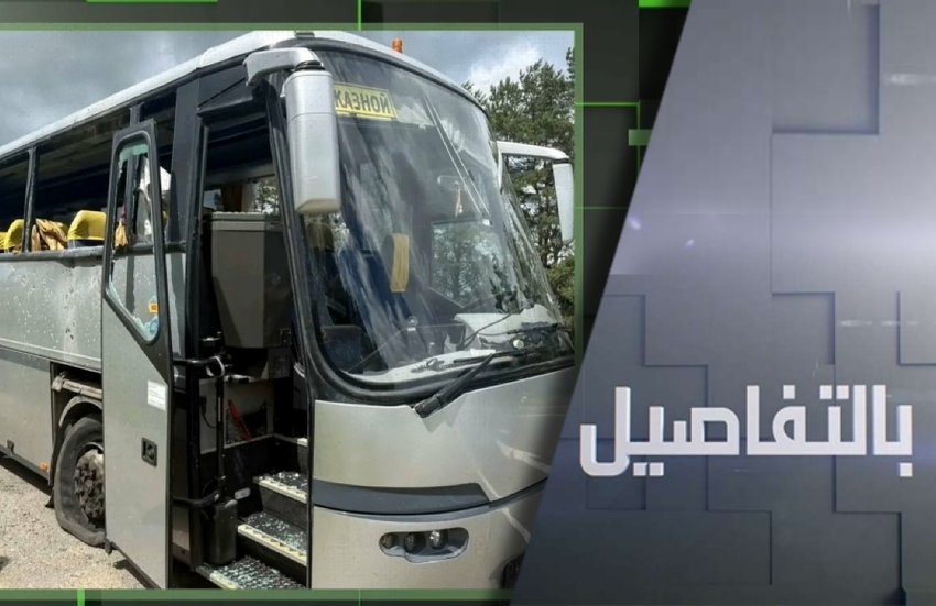جرائم كييف.. إمعان في السلوك الإرهابي