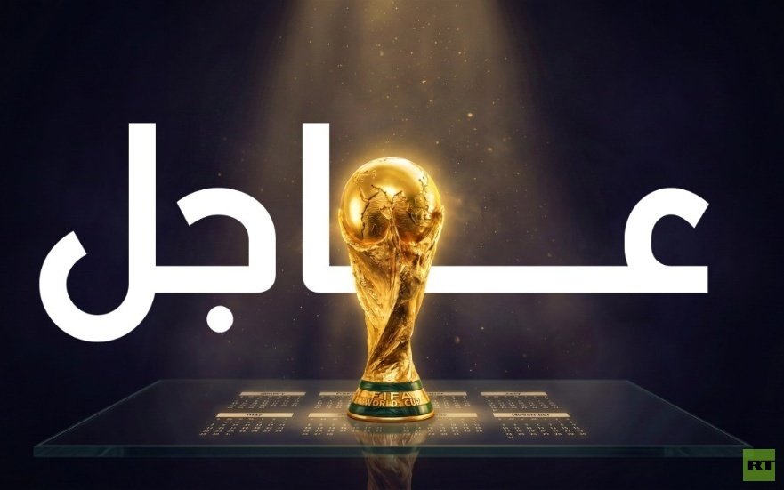 نبض مونديال 2026: اليوم الثامن والأخير من منافسات الجولة الأولى
