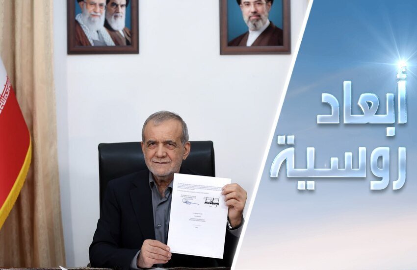 إيران - أمريكا.. 14 نقطة تحت الاختبار