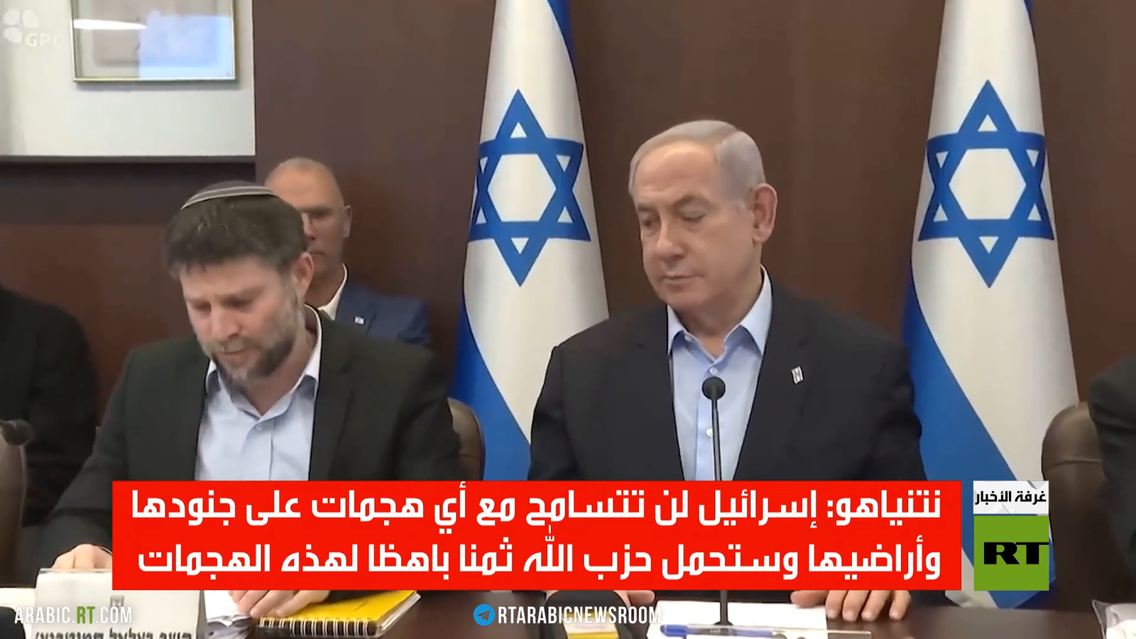 التوصل إلى اتفاق لوقف إطلاق النار في لبنان