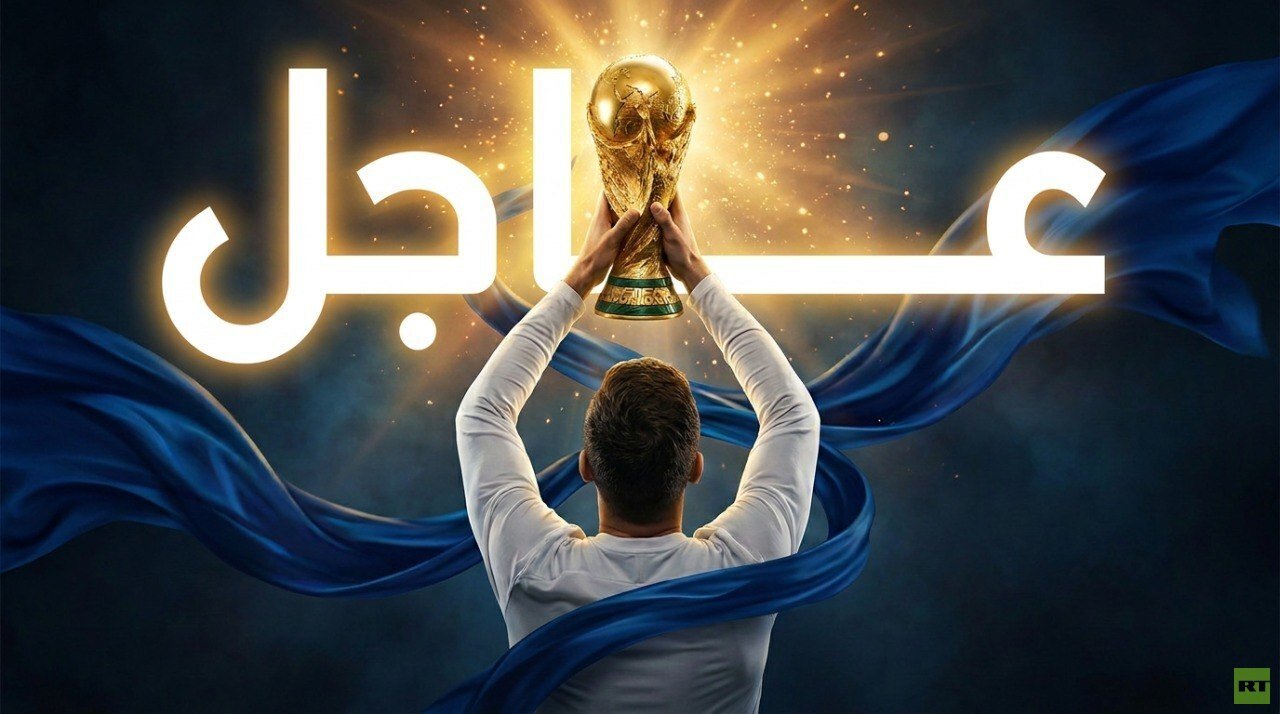 نبض مونديال 2026: اليوم الـ11 ومواجهات قوية.. السعودية وتونس أمام اختبارات حاسمة