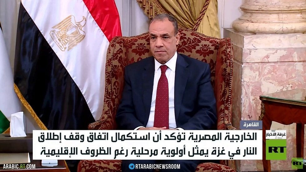 القاهرة: استكمال تنفيذ اتفاق غزة يمثل أولوية