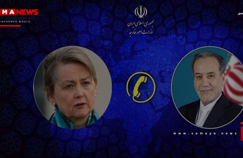 وزيرا خارجية إيران وبريطانيا يبحثان هاتفيا آخر تطورات المفاوضات والاستقرار الإقليمي