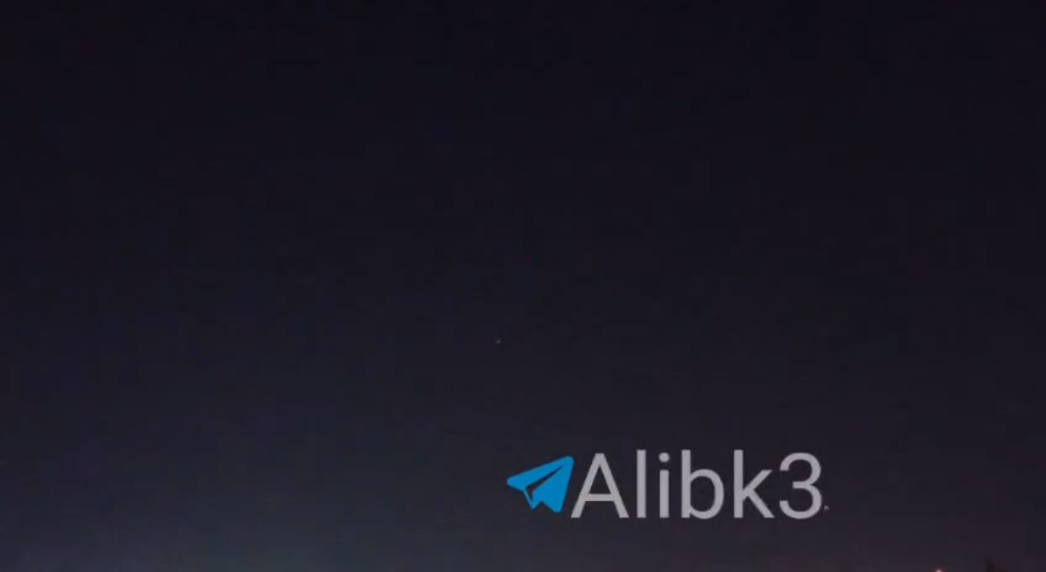 هجمات صاروخية تستهدف البحرين والكويت والدفاعات الجوية تتصدى لها