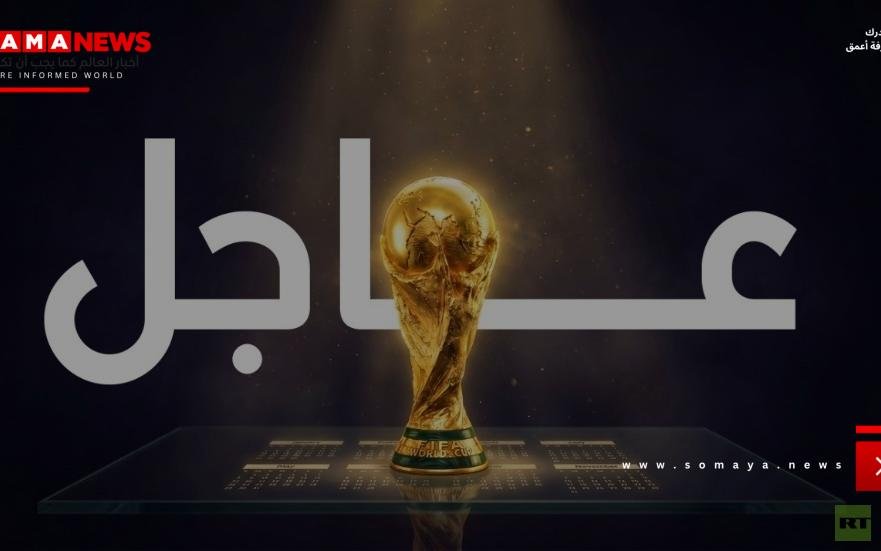 نبض اليوم الـ18.. كأس العالم 2026 يبدأ وجهه الحقيقي وانطلاق الأدوار الإقصائية