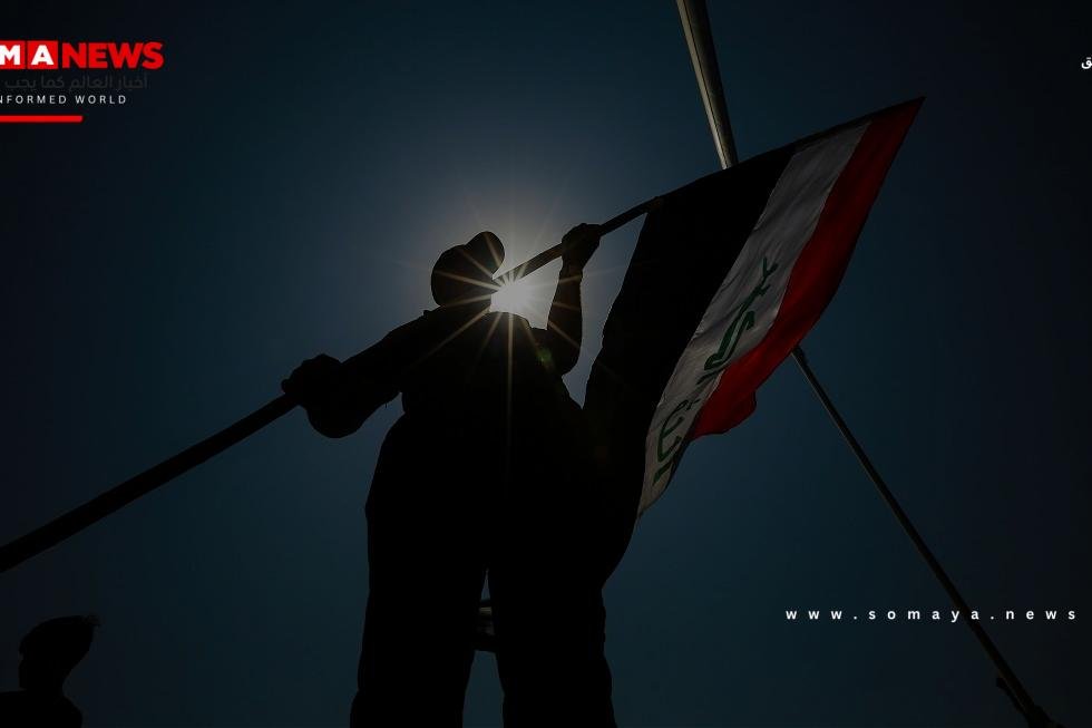 وكالة الأنباء العراقية تقدم ايضاحات حول اعتقالات المنطقة الخضراء