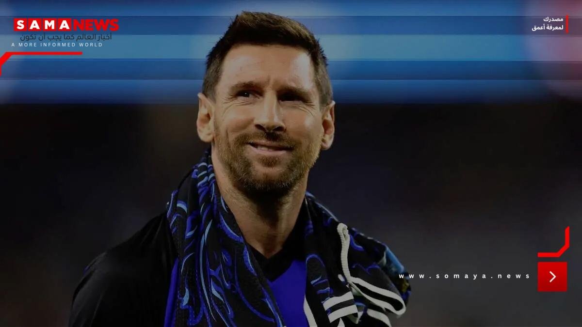 ترتيب هدافي كأس العالم بعد هدف ميسي أمام الأردن
