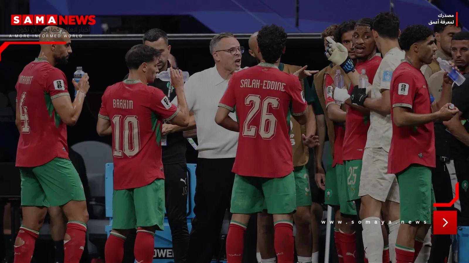 الذكاء الاصطناعي يتوقع الفائز في مباراة هولندا والمغرب