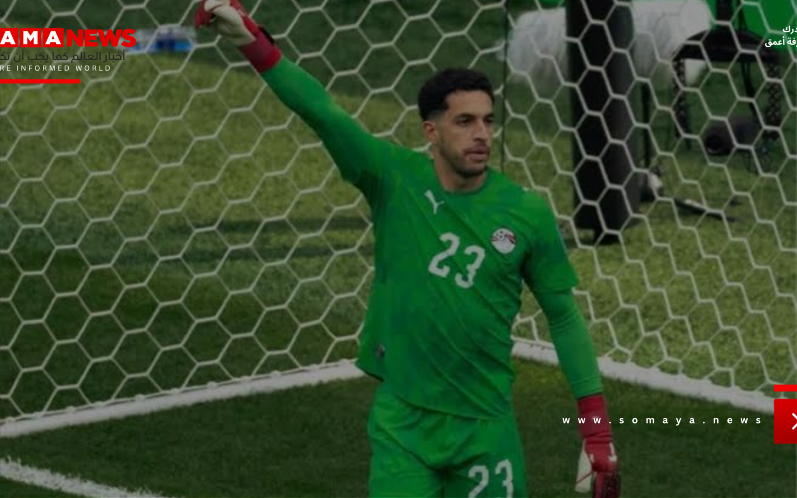 "حارس لا يجيد ركلات الجزاء؟!".. أحمد شوبير يرد على تصريحات أبوتريكة