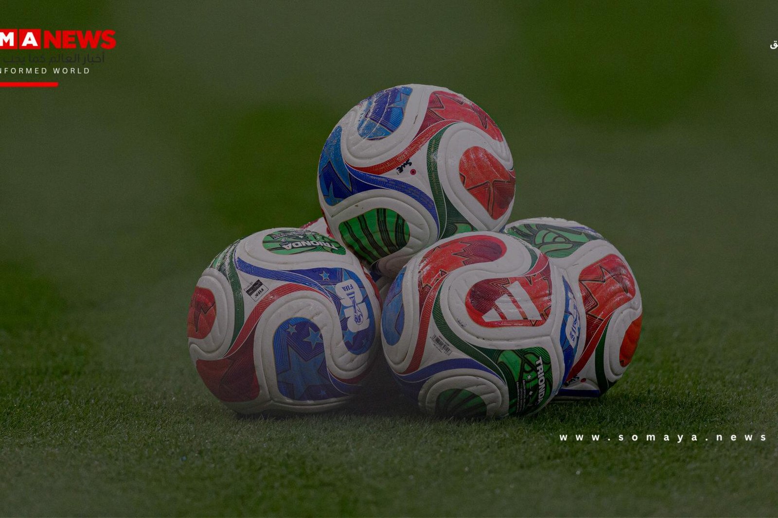هدف عربي من ضمنهم.. فيفا تكشف قائمة المرشحين لأجمل هدف في دور المجموعات بمونديال 2026
