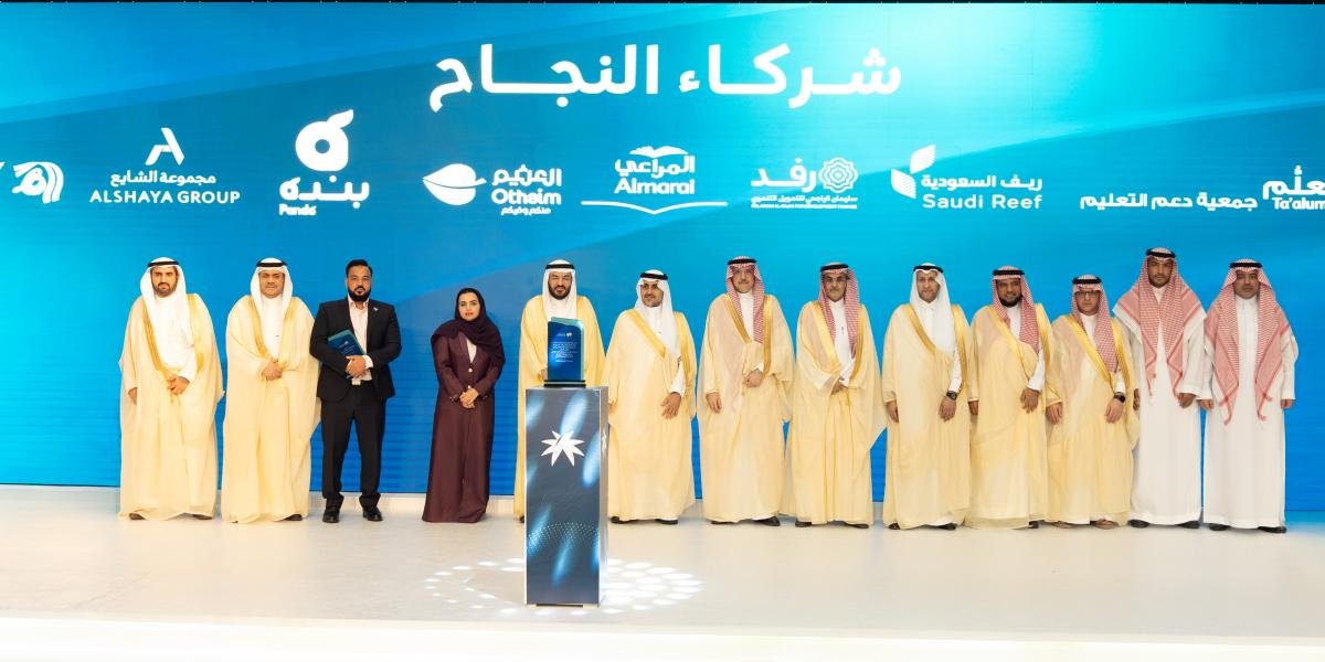برعاية أمير منطقة الرياض.. وزارة الموارد البشرية والتنمية الاجتماعية تختتم أعمال ملتقيات التمكين