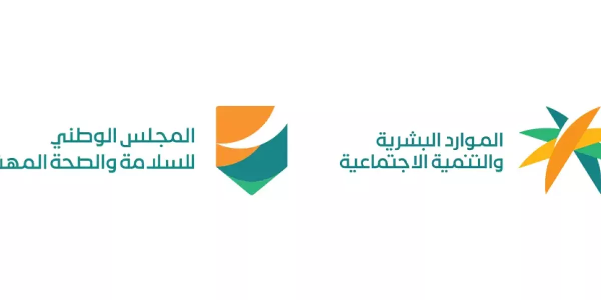 بدء تطبيق قرار حظر العمل تحت أشعة الشمس اعتبارًا من 15 يونيو