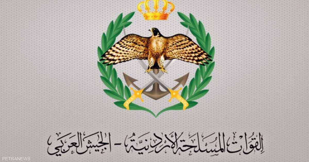 الجيش الأردني يعلن إسقاط 3 صواريخ أُطلقت من إيران دون تسجيل إصابات