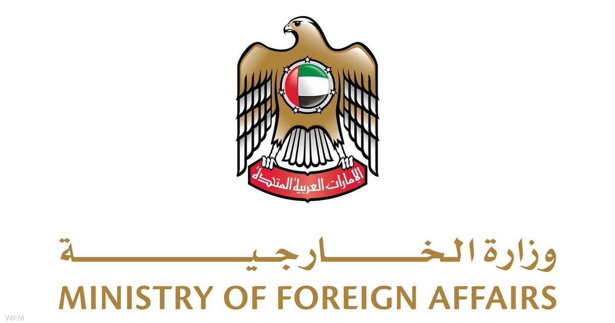 الإمارات تدين اعتداءات المستوطنين على قرى الضفة الغربية