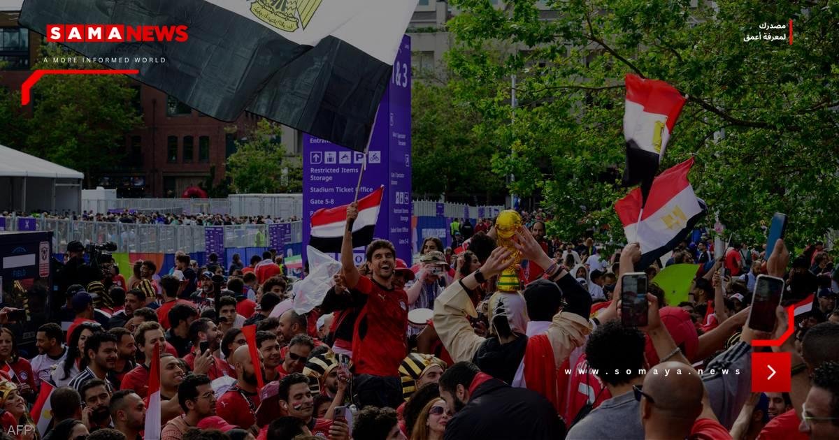 فيديو.. استقبال جماهيري لبعثة مصر في دالاس قبل مواجهة أستراليا