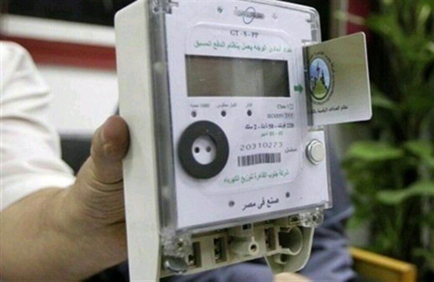 الحكومة المصرية تعلن انفراج أزمة أثرت على ملايين المواطنين