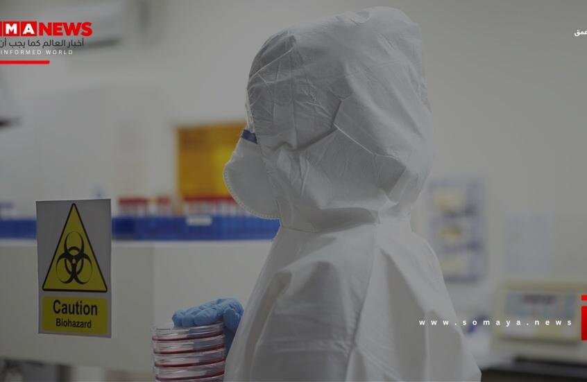 من كييف إلى واشنطن.. مختبرات الموت تعود إلى مموليها