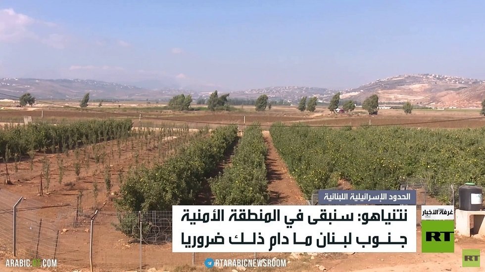 نتنياهو: الجيش سيبقى في جنوب لبنان
