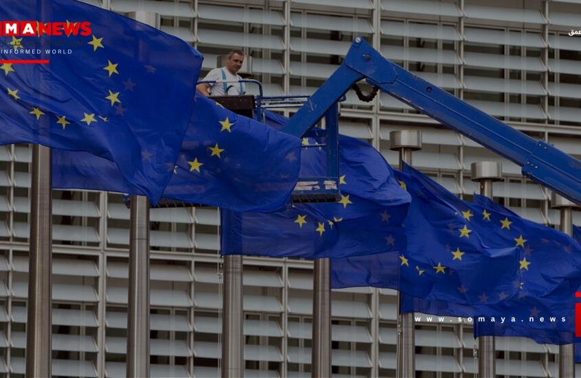 محكمة العدل الأوروبية تقر عقوبة جنائية على نشر فيديوهات قناة RT