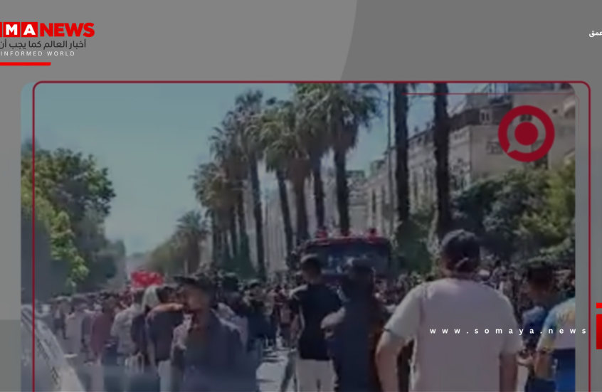 انفجار داخل مقهى قرب القصر العدلي في دمشق يسفر عن قتلى وجرحى
