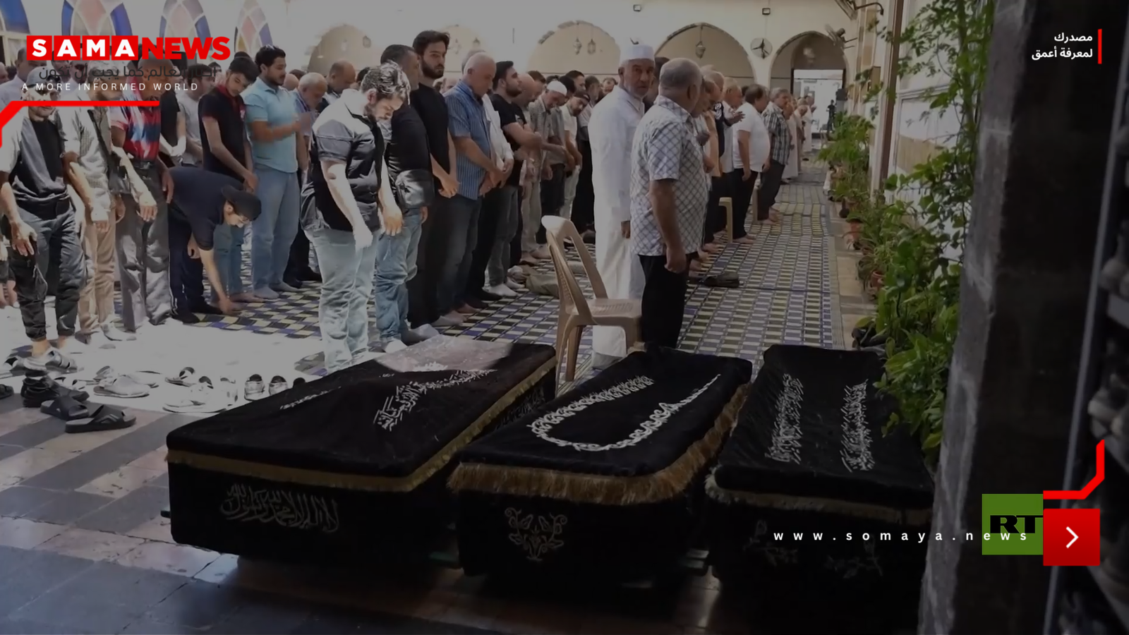 تشييع ضحايا تفجير المقهى بدمشق