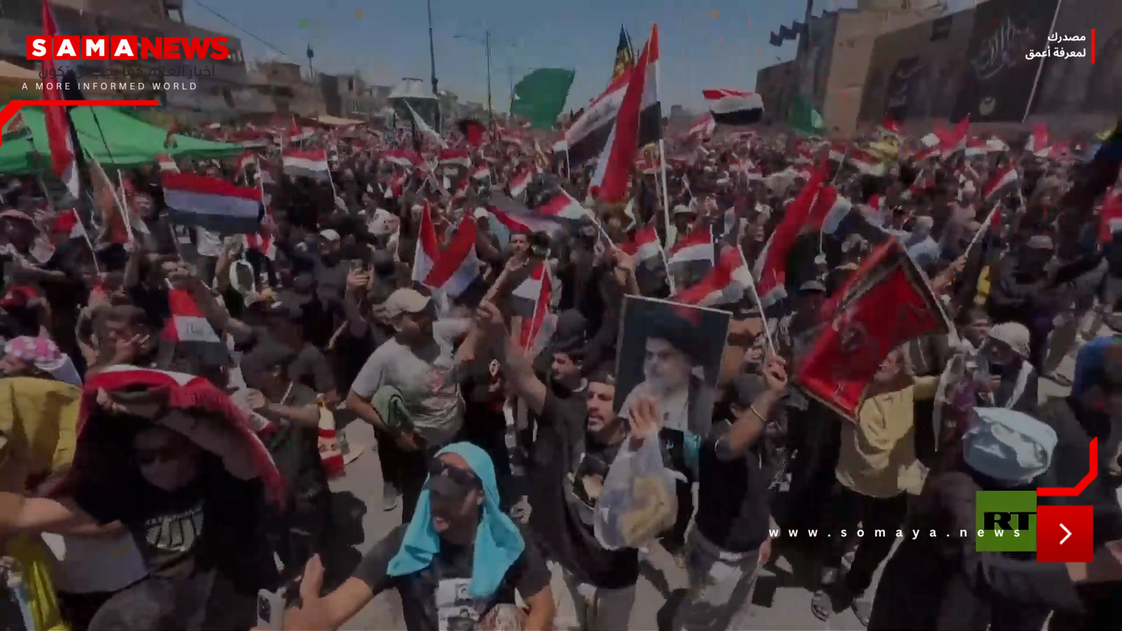 أنصار زعيم التيار الصدري في العراق مقتدى الصدر يتظاهرون في بغداد دعما لحملة الحكومة لمكافحة الفساد