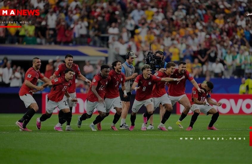 مصر تسطر التاريخ في كأس العالم 2026 (فيديو)