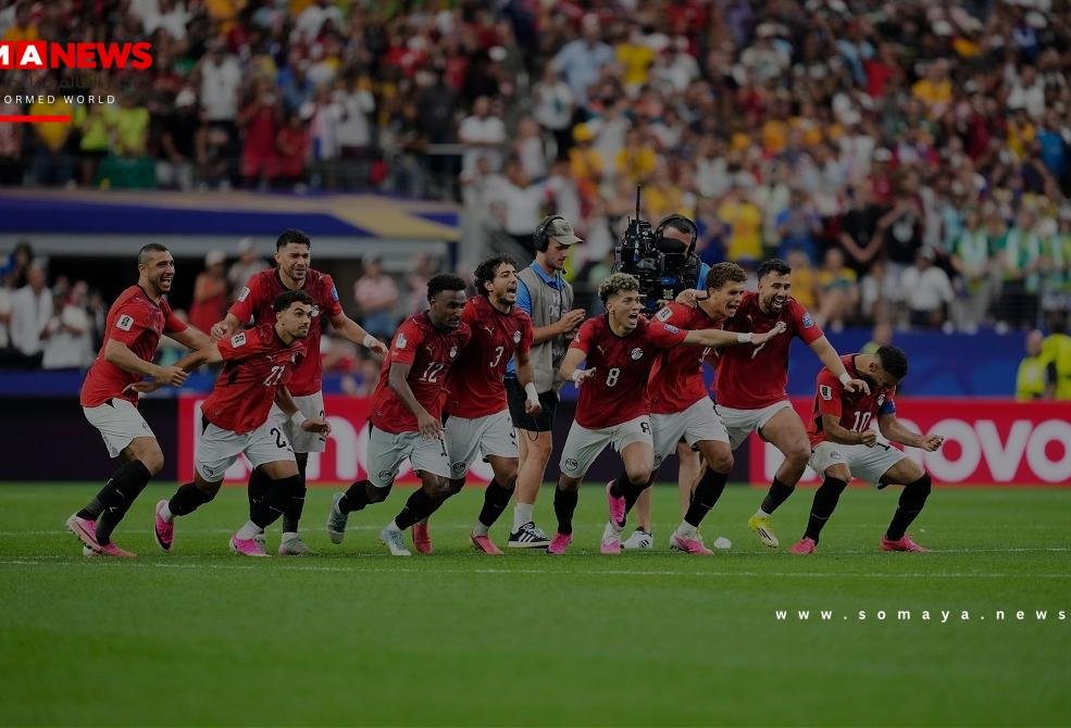 مصر تسطر التاريخ في كأس العالم 2026 (فيديو)