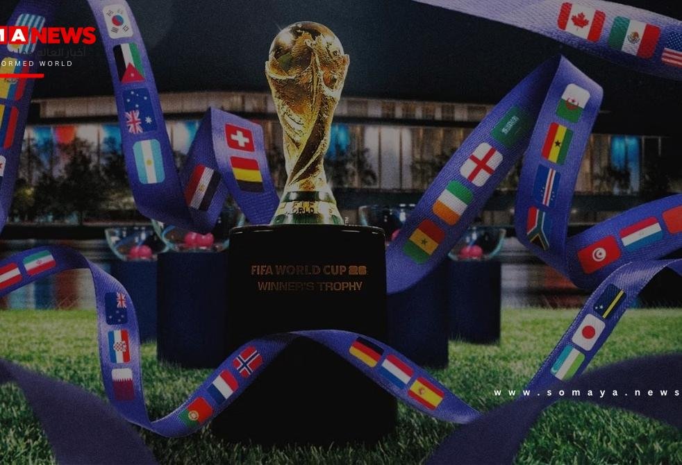مكان واحد فقط بقي شاغرا في دور الـ16 لمونديال 2026