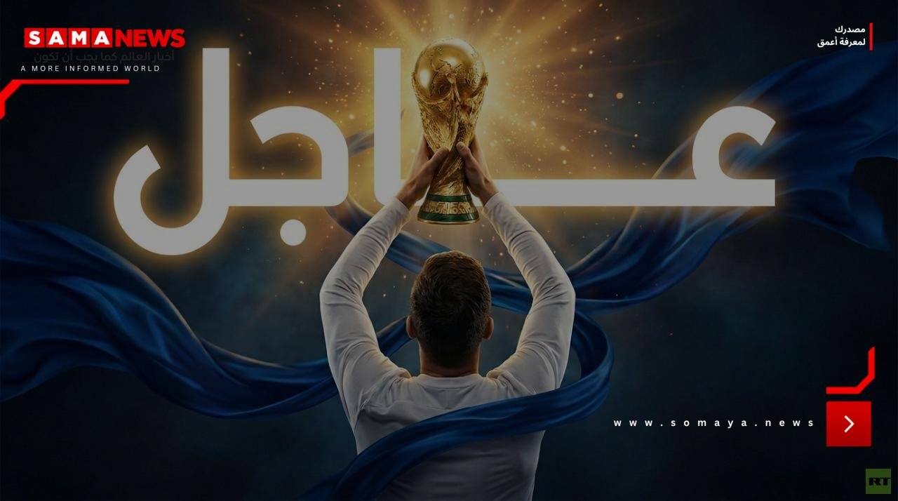 نبض اليوم الـ24 من كأس العالم 2026.. المغرب يفتتح مشوار دور الـ16