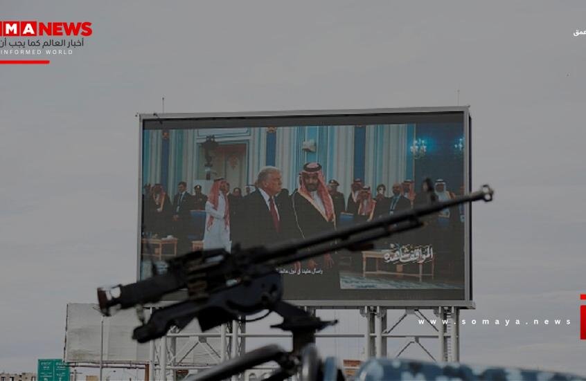الرئاسي اليمني يوعز بـ"أعلى درجات الجاهزية" لمواجهة الحوثيين