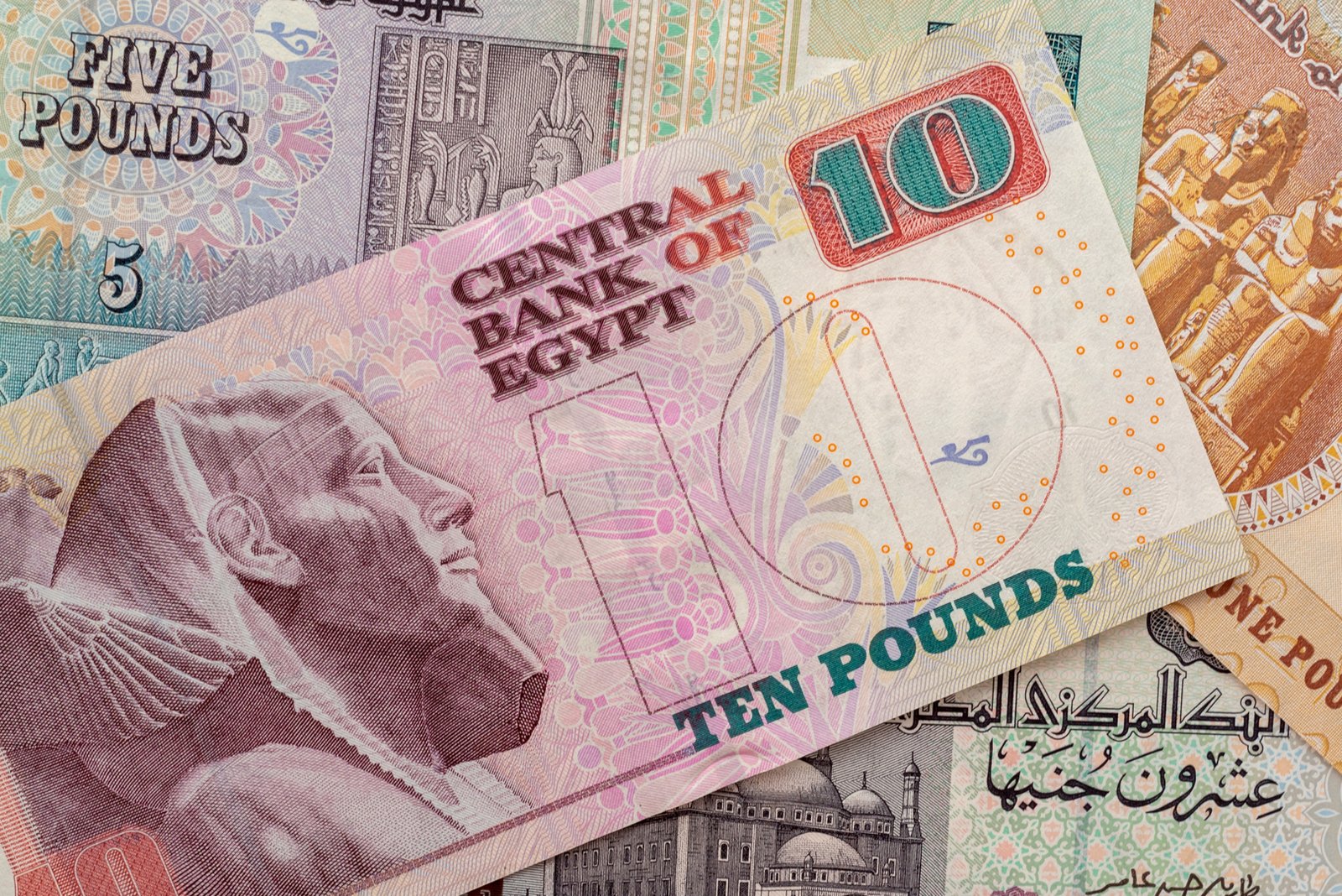 المركزي المصري: المعروض النقدي (ن2) يرتفع 19.6% خلال مايو