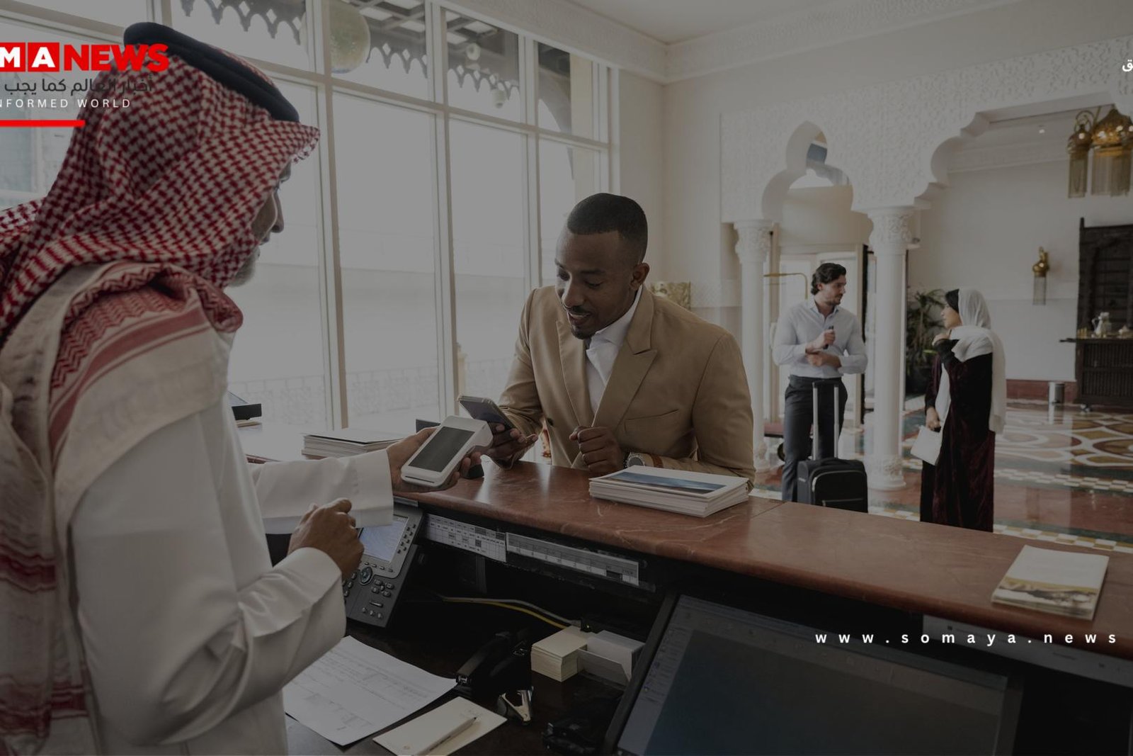السعودية تسجل ارتفاعا بنسبة 23% في مرافق الضيافة خلال الربع الأول 2026