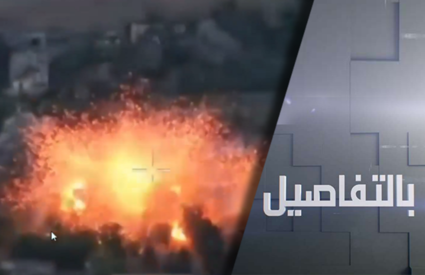 موسكو: انخراط الغرب حوّل عمليتنا إلى حرب