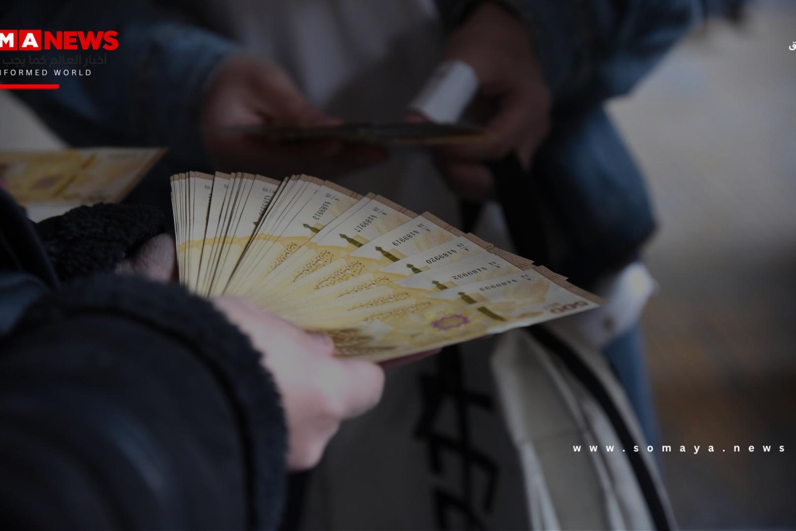 سوريا ..انخفاض سعر الصرف لا يحول دون ارتفاع أسعار السلع.. خبير اقتصادي يوضح