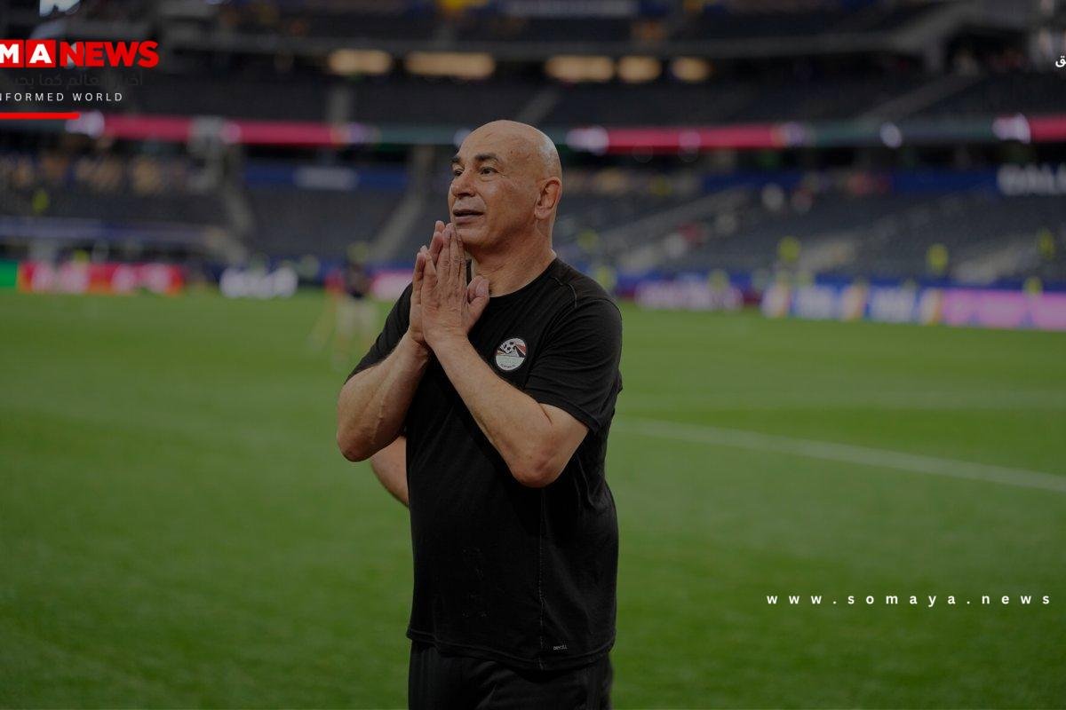 الاتحاد المصري يحسم مصير حسام حسن مع منتخب مصر بعد الإنجاز التاريخي في كأس العالم