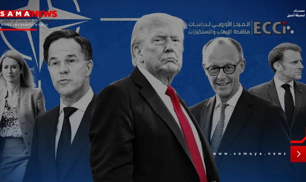 CNN: تفكير ترامب بتقليص القوات الأمريكية في أوروبا رسالة واضحة لـ"الناتو"