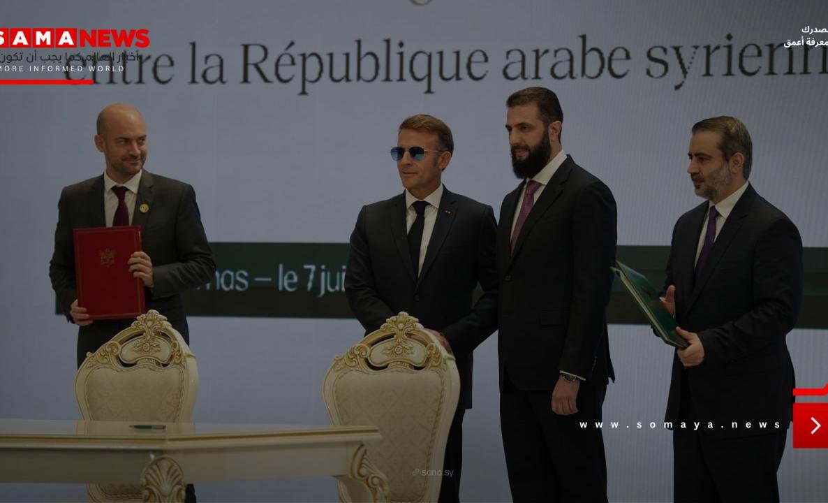 سوريا وفرنسا توقعان إعلان نوايا لاستعادة أموال رفعت الأسد