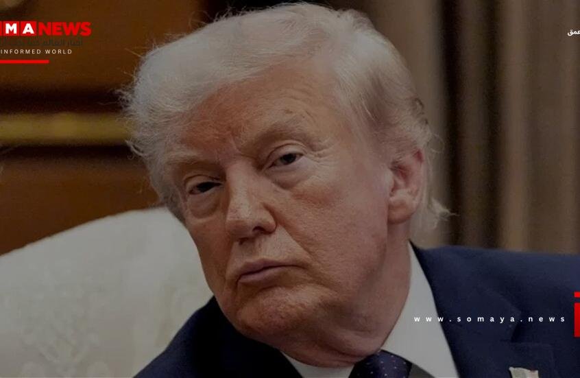 ترامب: لا شيء يقلقني بشأن نظام