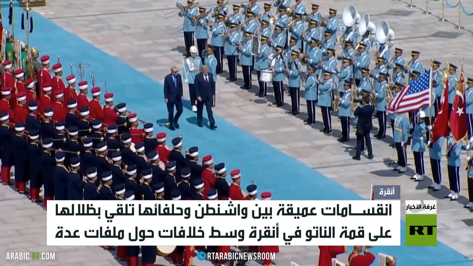 انقسامات داخلية تلقي بظلالها على أجندة الناتو