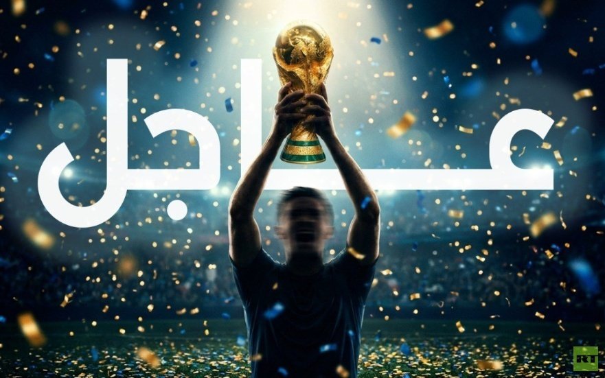 نبض مونديال 2026 (اليوم الـ28).. صراع الثمانية الكبار قبل انطلاق ربع النهائي