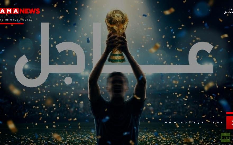نبض اليوم الـ28 من كأس العالم 2026.. ثمانية منتخبات تواصل الحلم وترقب لانطلاق معركة ربع النهائي