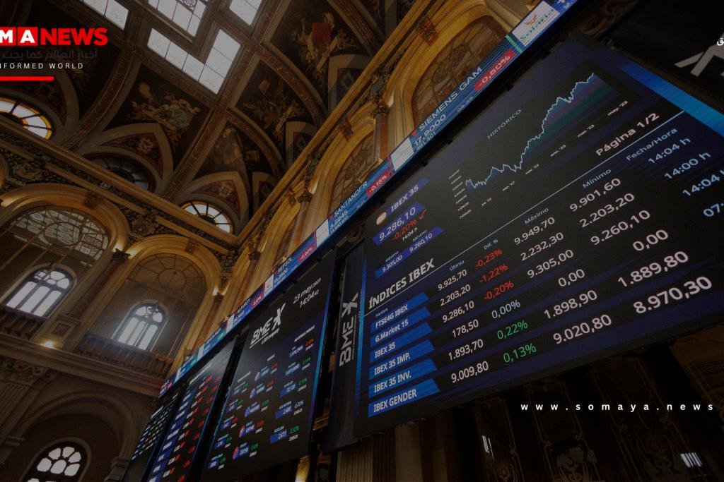 الأسهم الأوروبية تهوي بأكبر خسارة يومية منذ مارس مع تصاعد التوترات بين أمريكا وإيران