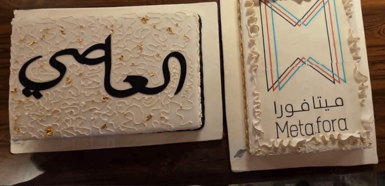 انتهاء تصوير مسلسل “العاصي” بمشاركة بسام كوسا وسلوم حداد بعد تغيير اسمه ثلاث مرات