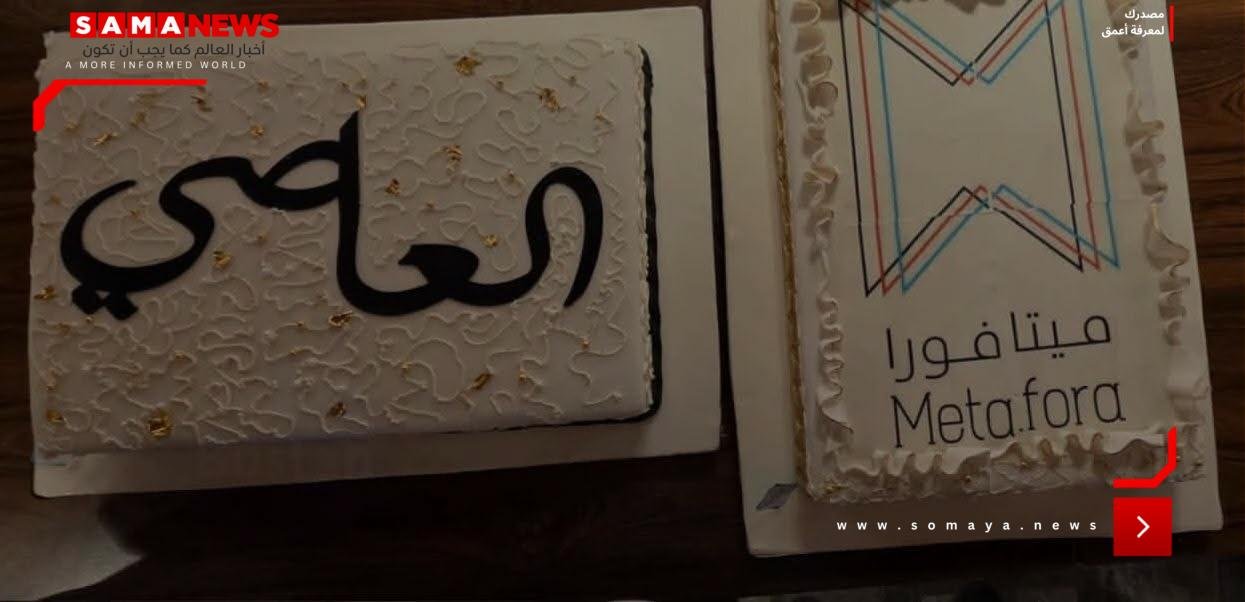 بعد تغيير اسمه ثلاث مرات.. الانتهاء من تصوير مسلسل "العاصي" بمشاركة بسام كوسا وسلوم حداد